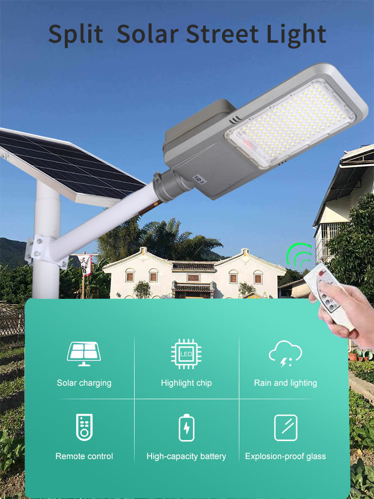 JY-B001 Split Type Solar Street Light