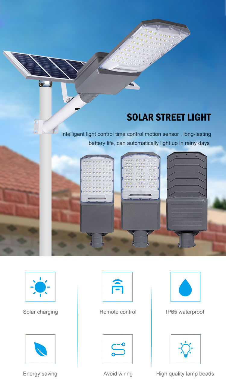 JY-B002 Split Type Solar Street Light