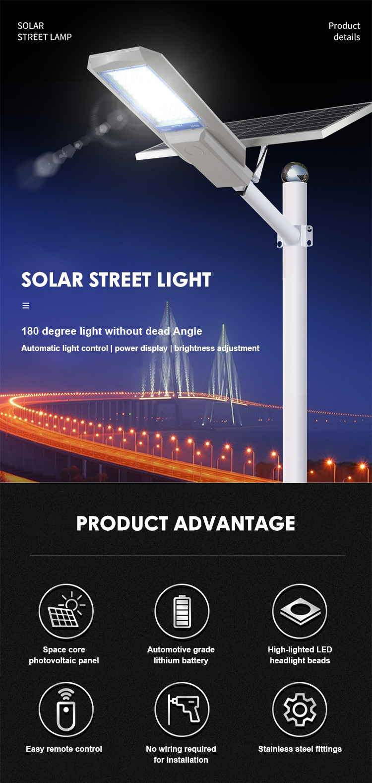 JY-B004 Split Type Solar Street Light