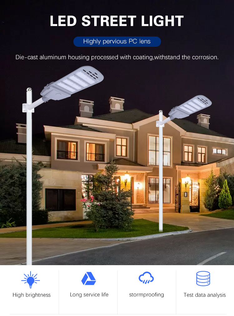 JY-B005 Split Type Solar Street Light