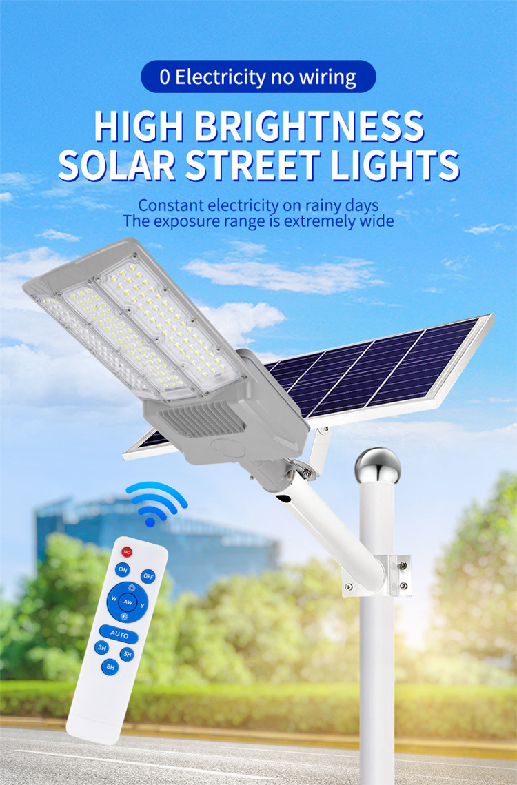 JY-B007 Split Type Solar Street Light