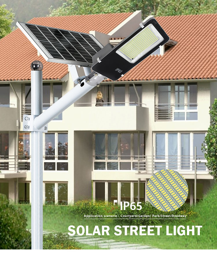 JY-B009 Split Type Solar Street Light