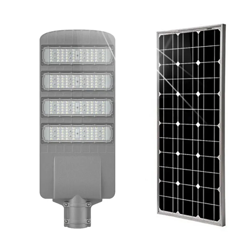 SPLIT TYPE SOLAR STREETS LIGHT