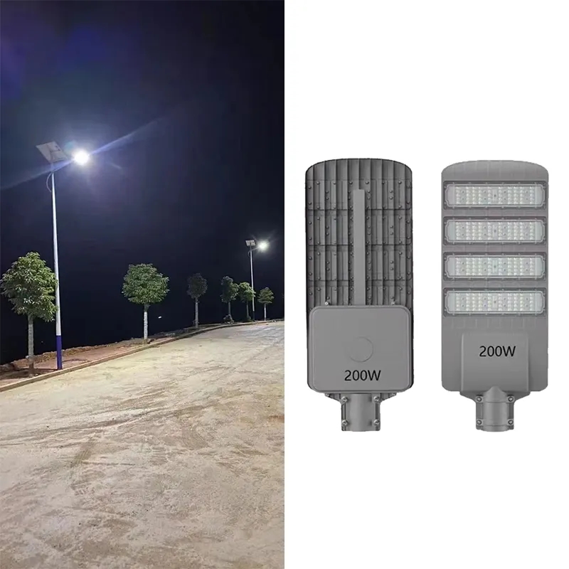 SPLIT TYPE SOLAR STREETS LIGHT