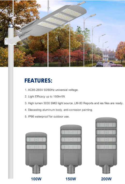 SPLIT TYPE SOLAR STREETS LIGHT