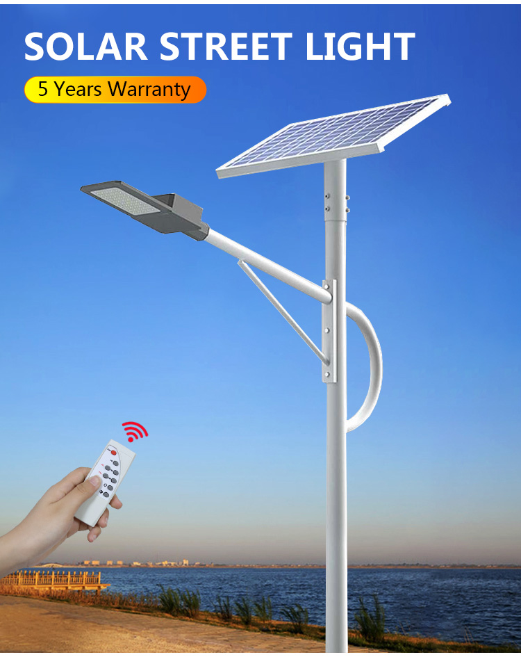 SPLIT TYPE SOLAR STREETS LIGHT JY-B001