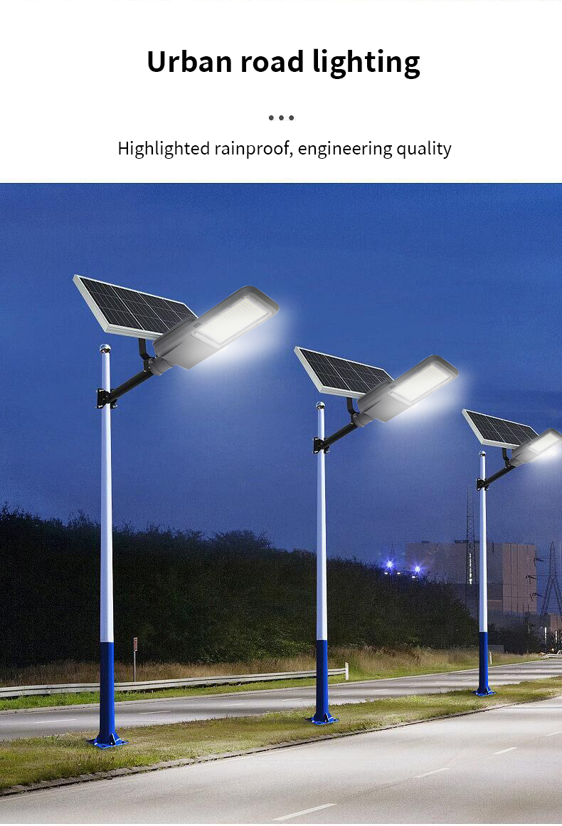 SPLIT TYPE SOLAR STREETS LIGHT JY-B001