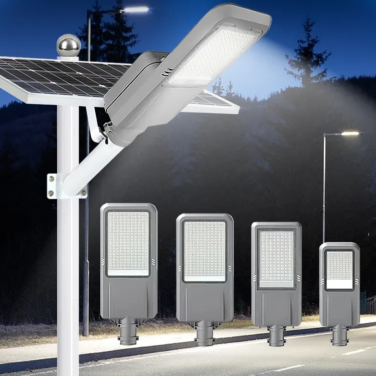 SPLIT TYPE SOLAR STREETS LIGHT JY-B001