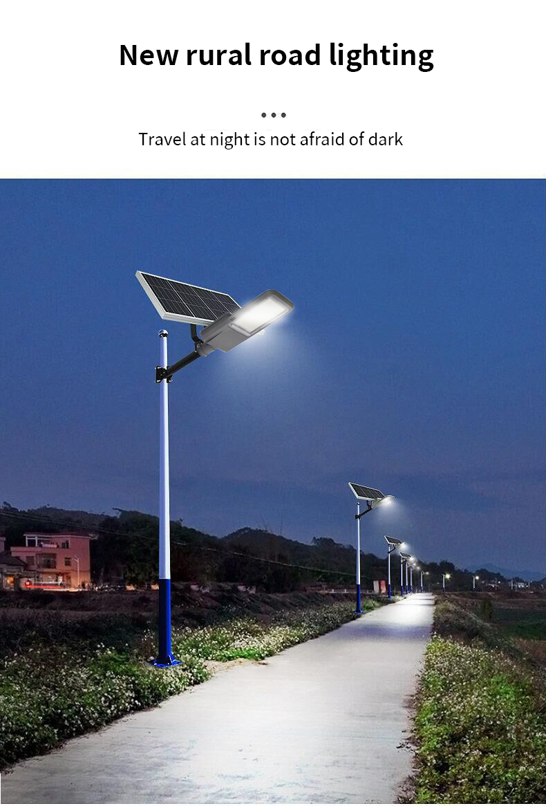 SPLIT TYPE SOLAR STREETS LIGHT JY-B001