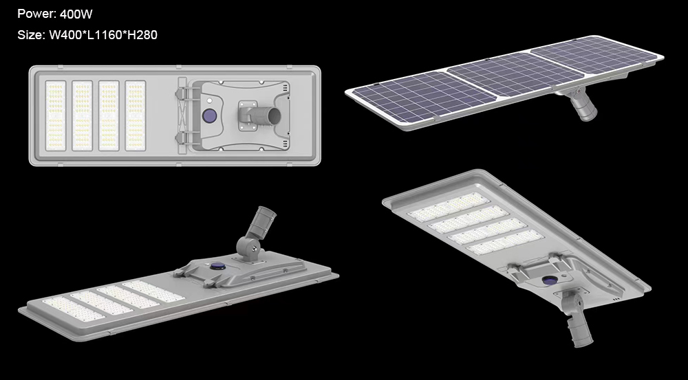 ALL IN ONE SOLAR STREET LIGHT JY-C005