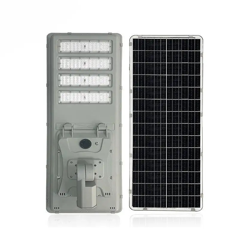 ALL IN ONE SOLAR STREET LIGHT JY-C005