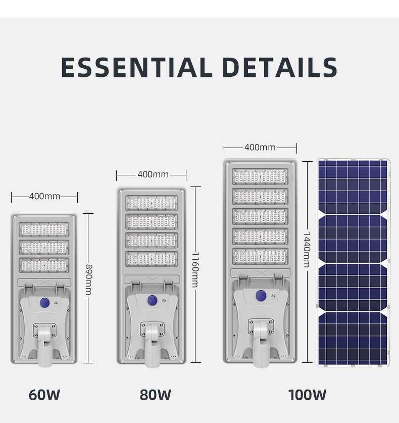 ALL IN ONE SOLAR STREET LIGHT JY-C005