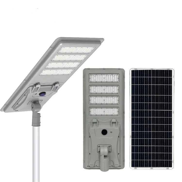 ALL IN ONE SOLAR STREET LIGHT JY-C005