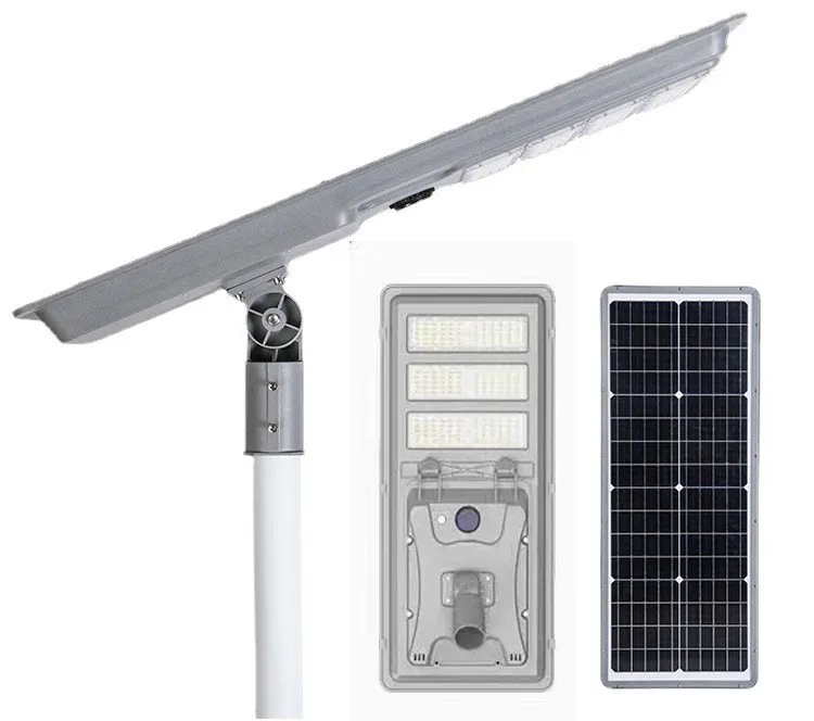 ALL IN ONE SOLAR STREET LIGHT JY-C005