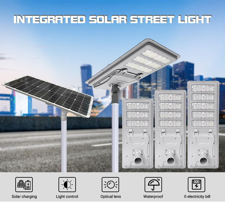 ALL IN ONE SOLAR STREET LIGHT JY-C005