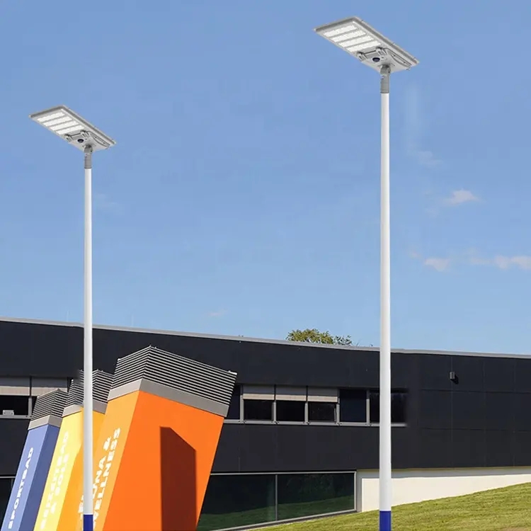 ALL IN ONE SOLAR STREET LIGHT JY-C005