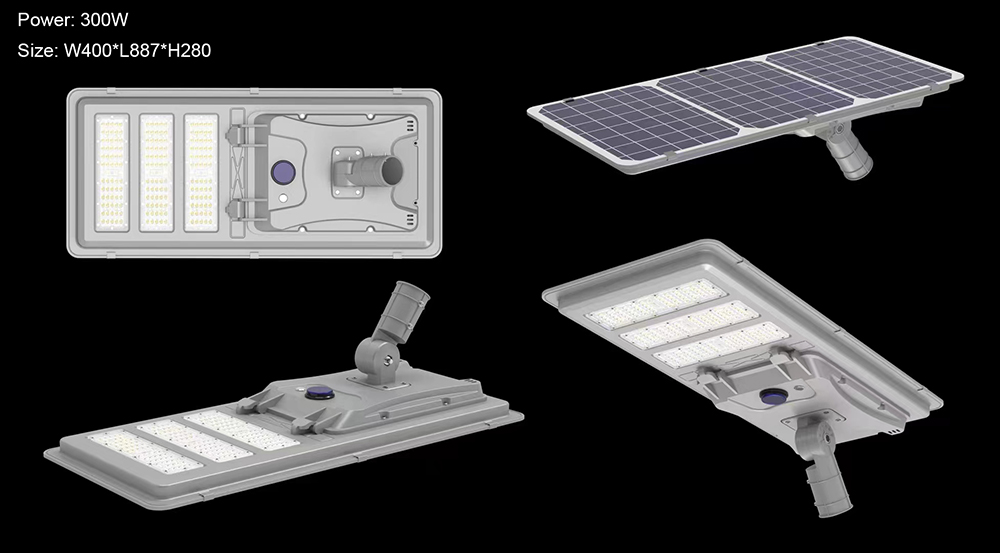 ALL IN ONE SOLAR STREET LIGHT JY-C005