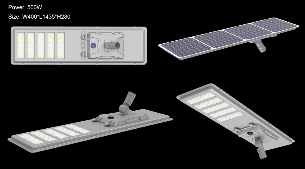 ALL IN ONE SOLAR STREET LIGHT JY-C005