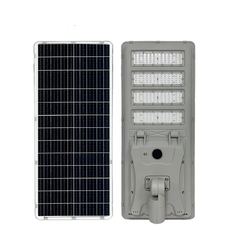 ALL IN ONE SOLAR STREET LIGHT JY-C005