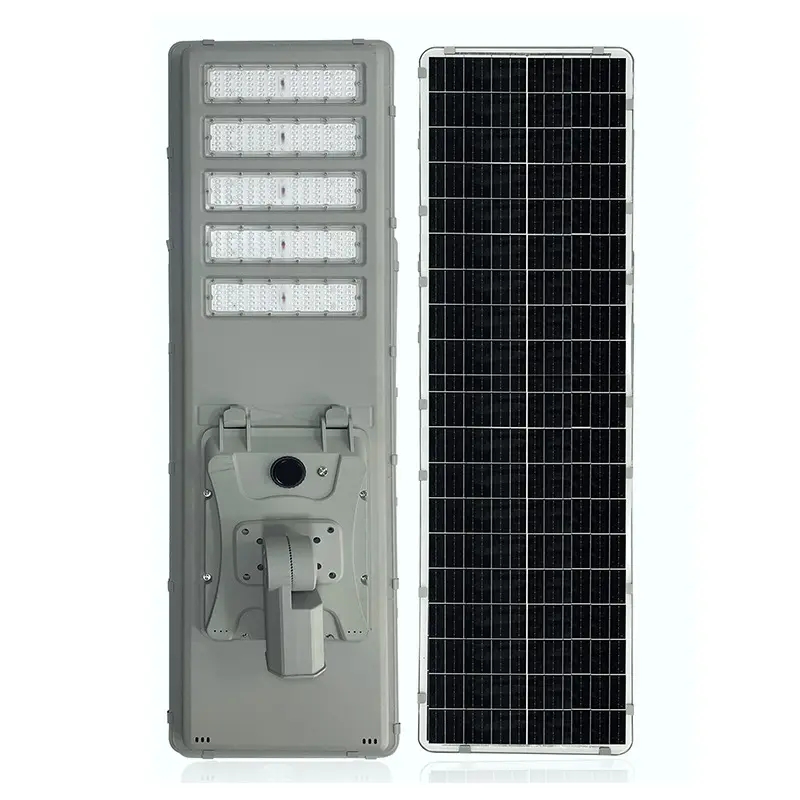 ALL IN ONE SOLAR STREET LIGHT JY-C005