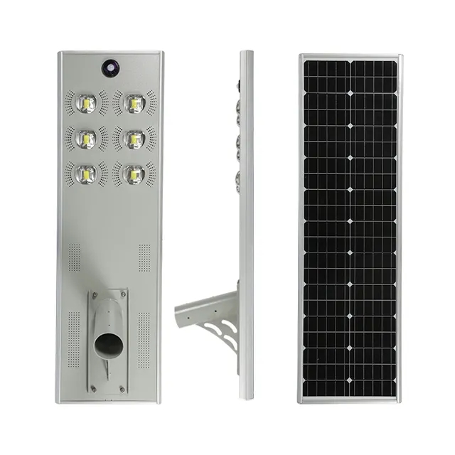 ALL IN ONE SOLAR STREET LIGHT JY-C008