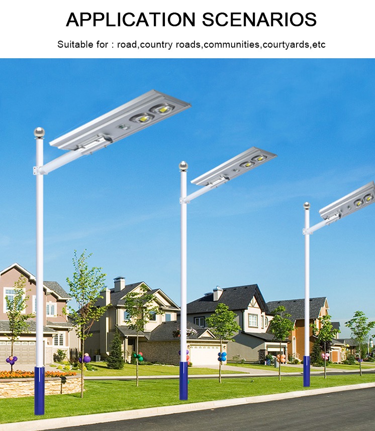 ALL IN ONE SOLAR STREET LIGHT JY-C008