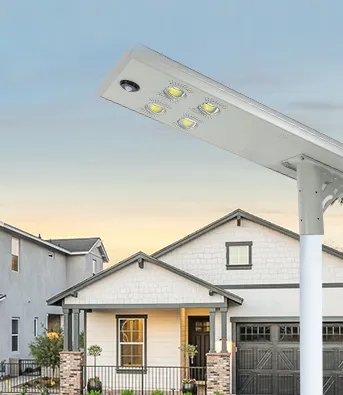 ALL IN ONE SOLAR STREET LIGHT JY-C008