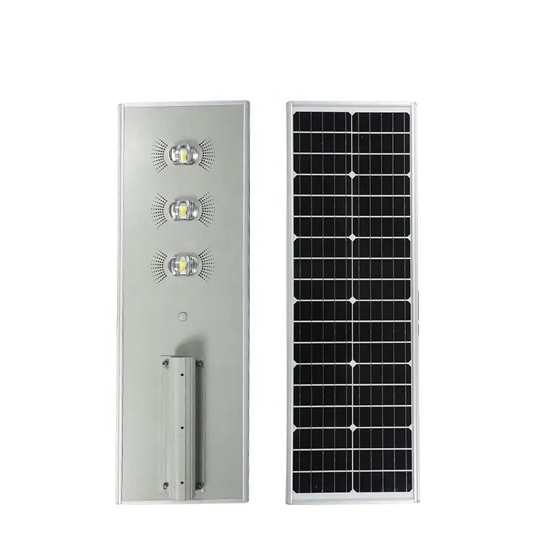 ALL IN ONE SOLAR STREET LIGHT JY-C008