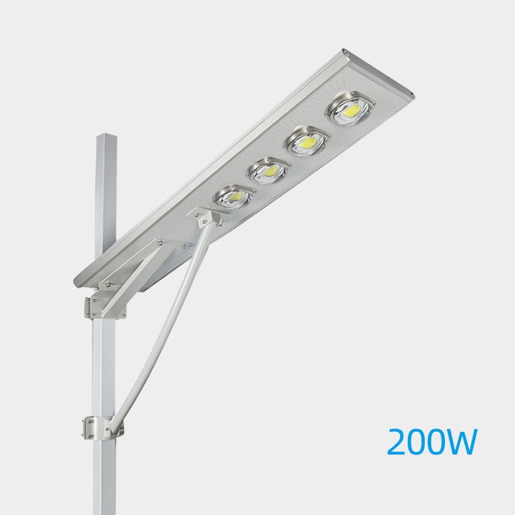 ALL IN ONE SOLAR STREET LIGHT JY-C008