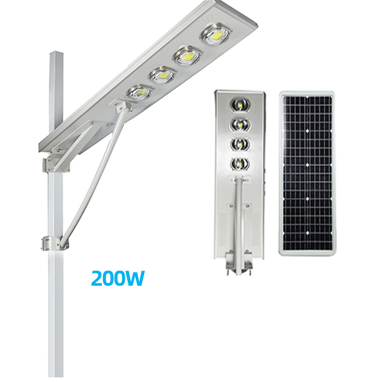 ALL IN ONE SOLAR STREET LIGHT JY-C008