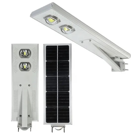 ALL IN ONE SOLAR STREET LIGHT JY-C008