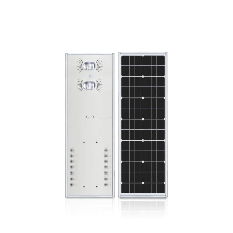 ALL IN ONE SOLAR STREET LIGHT JY-C008