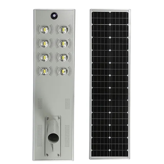 ALL IN ONE SOLAR STREET LIGHT JY-C008