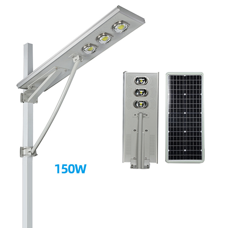 ALL IN ONE SOLAR STREET LIGHT JY-C008