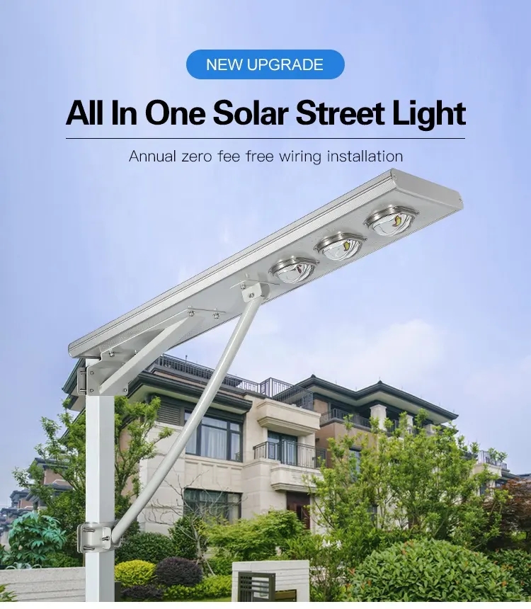 ALL IN ONE SOLAR STREET LIGHT JY-C008