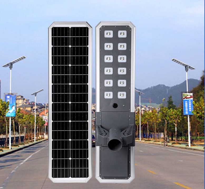 ALL IN ONE SOLAR STREET LIGHT JY-C001