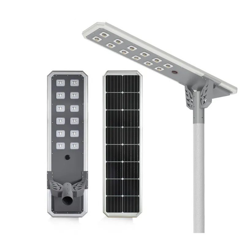 ALL IN ONE SOLAR STREET LIGHT JY-C001