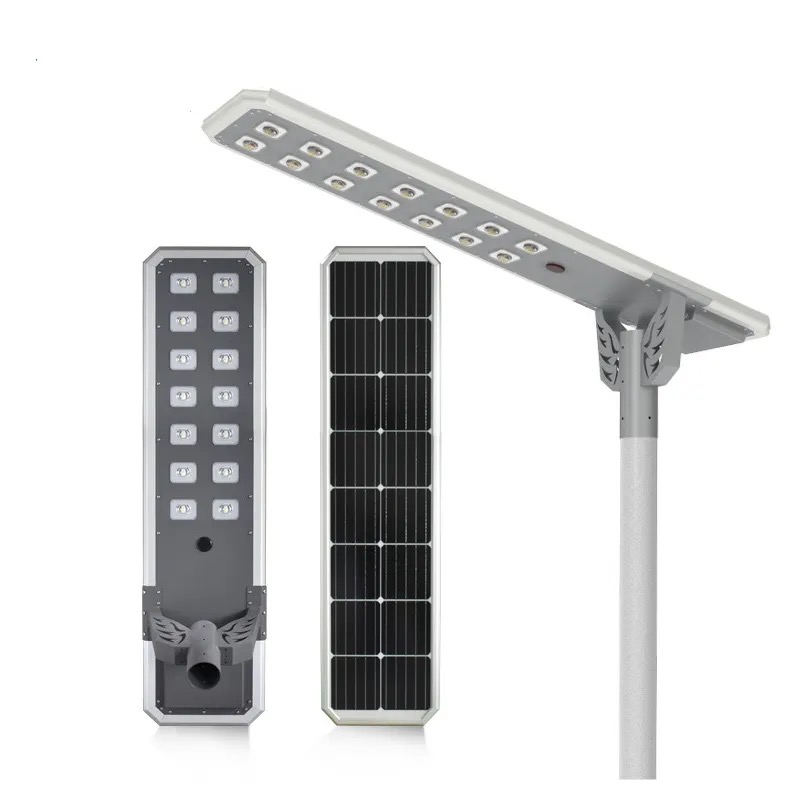 ALL IN ONE SOLAR STREET LIGHT JY-C001