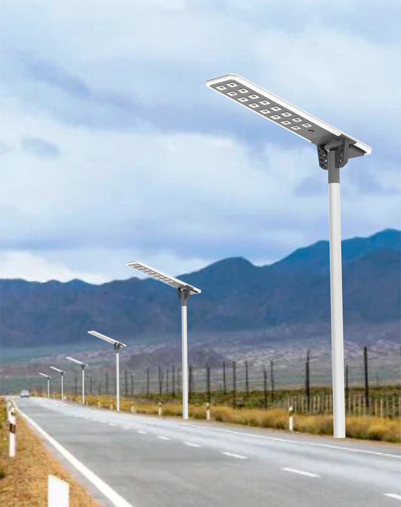 ALL IN ONE SOLAR STREET LIGHT JY-C001