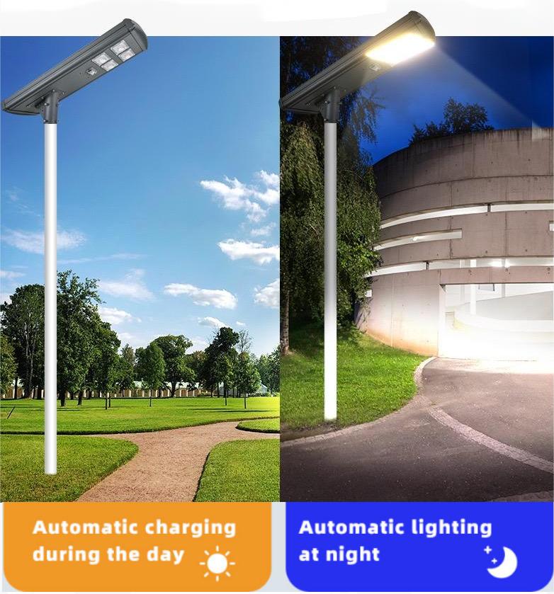 ALL IN ONE SOLAR STREET LIGHT JY-C002