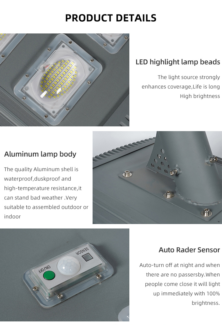 ALL IN ONE SOLAR STREET LIGHT JY-C002