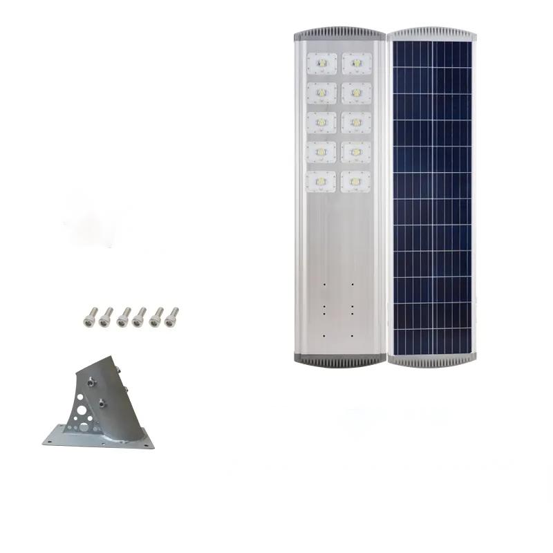 ALL IN ONE SOLAR STREET LIGHT JY-C002