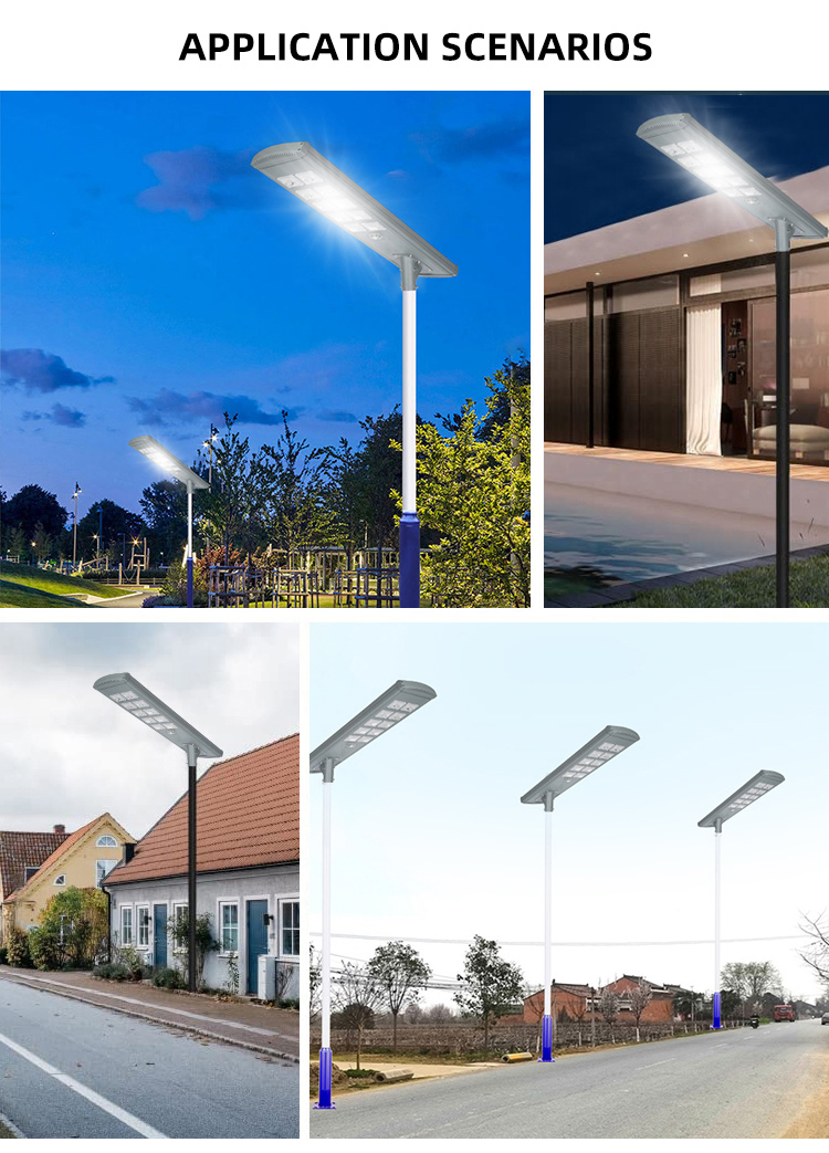 ALL IN ONE SOLAR STREET LIGHT JY-C002