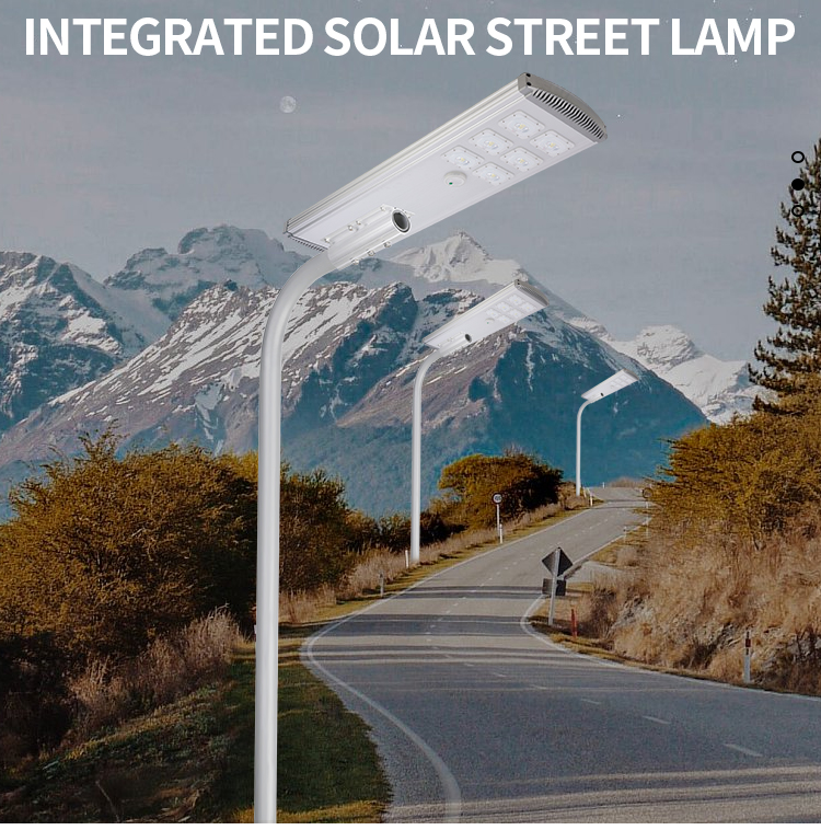 ALL IN ONE SOLAR STREET LIGHT JY-C002