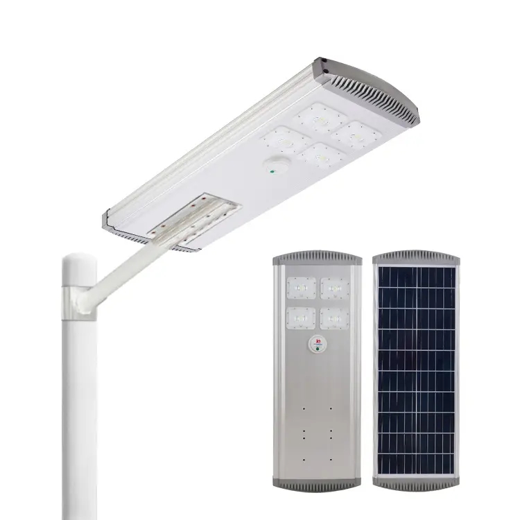 ALL IN ONE SOLAR STREET LIGHT JY-C002