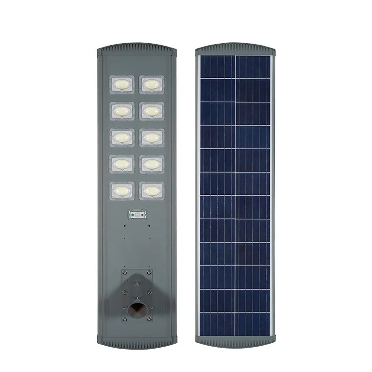 ALL IN ONE SOLAR STREET LIGHT JY-C002