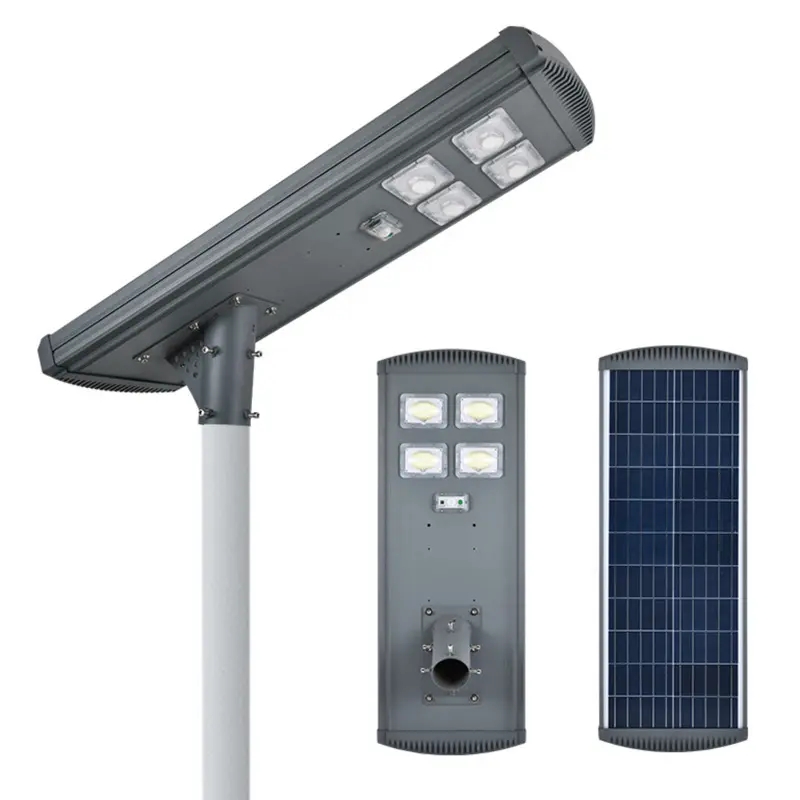 ALL IN ONE SOLAR STREET LIGHT JY-C002