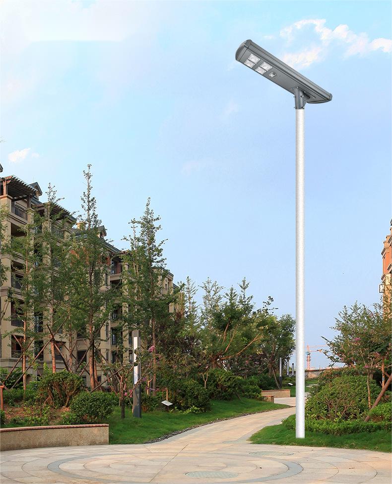 ALL IN ONE SOLAR STREET LIGHT JY-C002