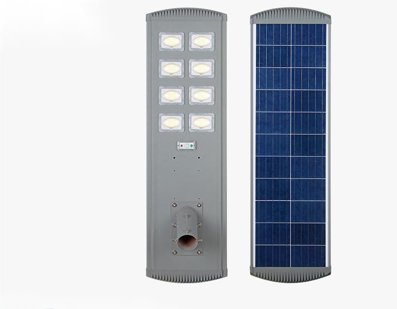 ALL IN ONE SOLAR STREET LIGHT JY-C002