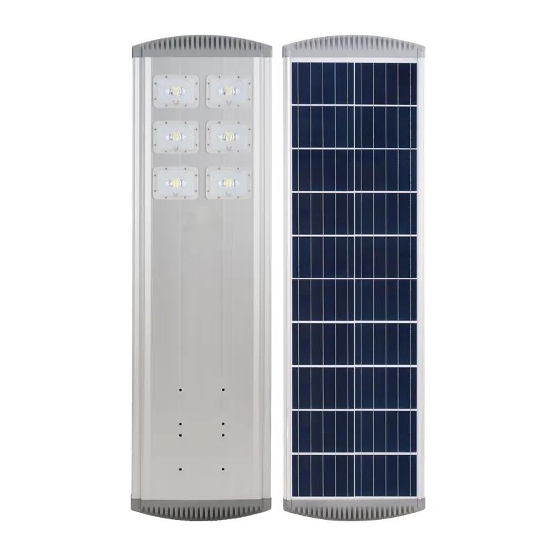 ALL IN ONE SOLAR STREET LIGHT JY-C002